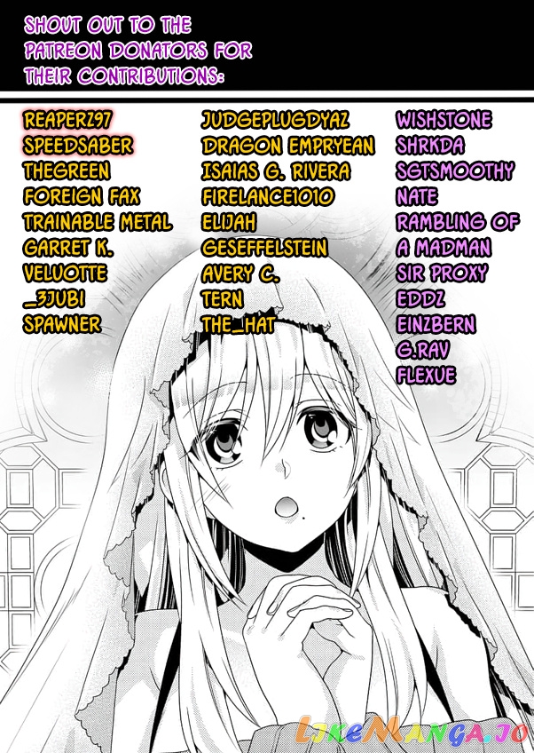 More Than a Married Couple, But Not Lovers, Chapter 28 image 30